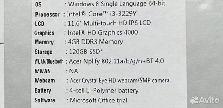 Acer aspire p3
