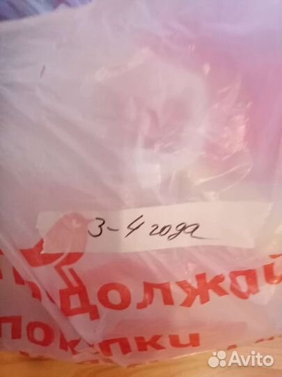 Вещи пакетом на девочку разносезонные