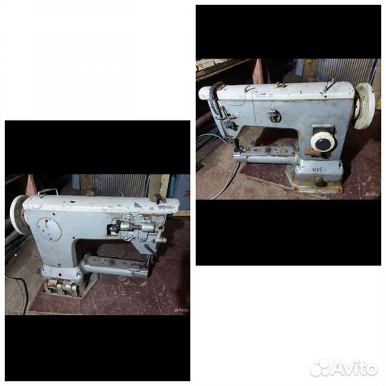 Швейная Машинка-550-Класс,Б/У СССР