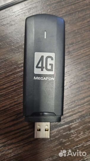 Модем 4g