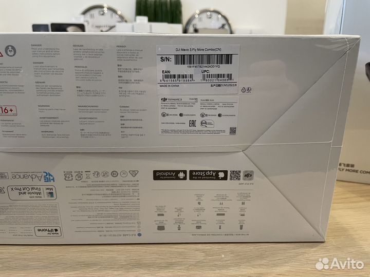 Квадрокоптер DJI Mavic 3 More Combo в наличии 600