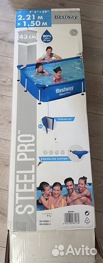 Бассейн bestway