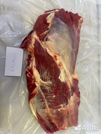 Продам мясо говядины