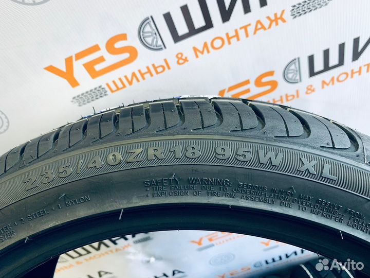 Wideway Sportsway 235/40 R18 36C