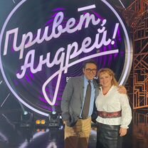 Педагог по вокалу, Москва