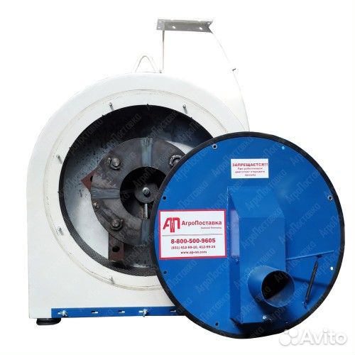 Зернодробилка дробилка для зерна дпм