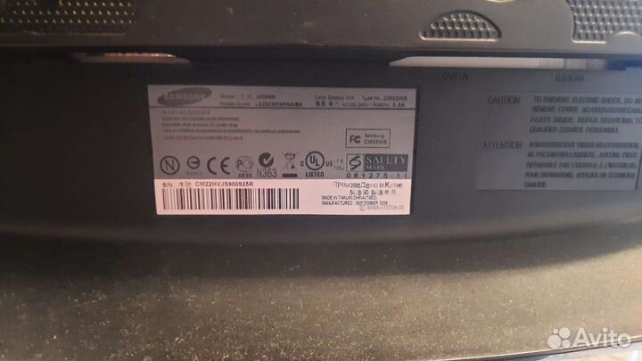 Монитор Samsung