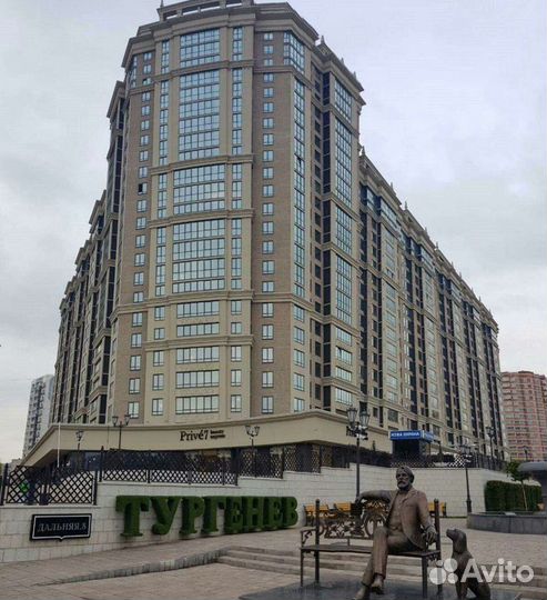 Срочный выкуп недвижимости