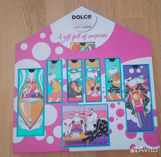 Адвент календарь