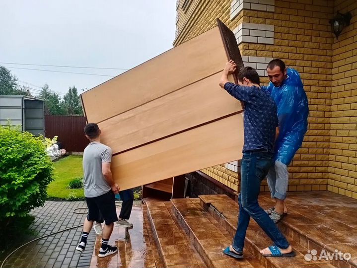 Грузчики. Погрузка и разгрузка. Бригада