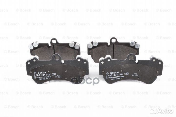 Колодки тормозные дисковые перед 0986424740