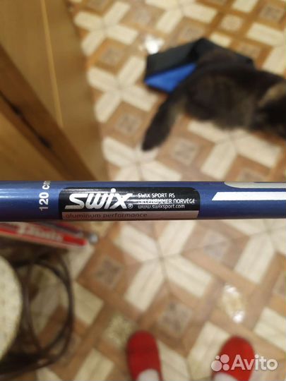 Палки Swix 120 см