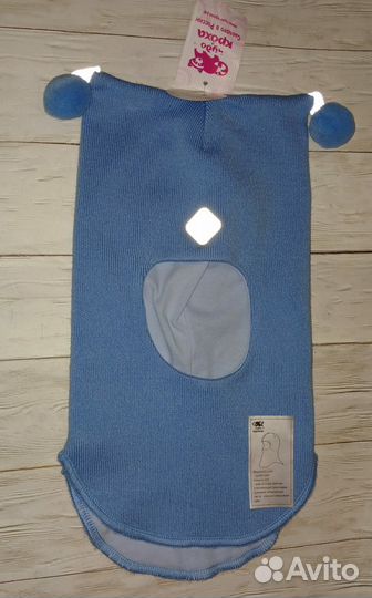 Шапка шлем балаклава Чудо кроха, р.50-52. Новая