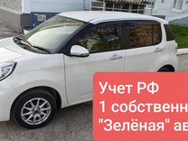 Toyota Passo 1.0 CVT, 2017, 132 000 км, с пробегом, цена 920 000 руб.