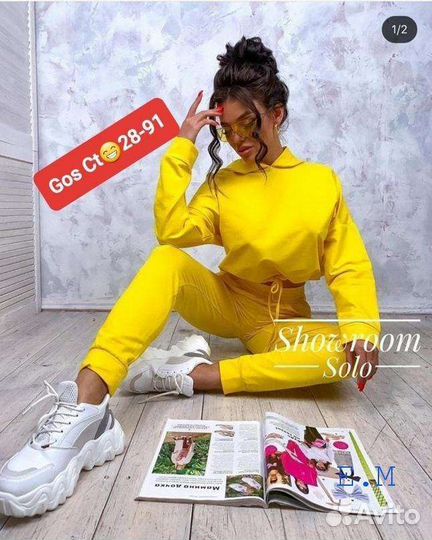 Продам новый спортивный костюм