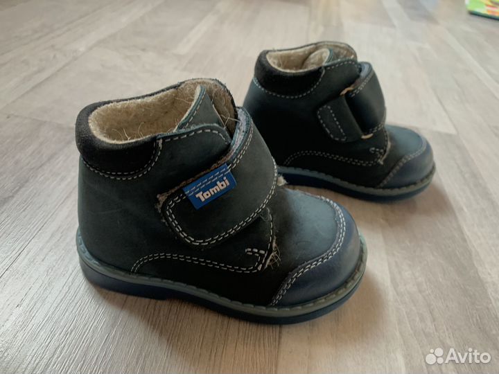 Ботинки детские весна 20