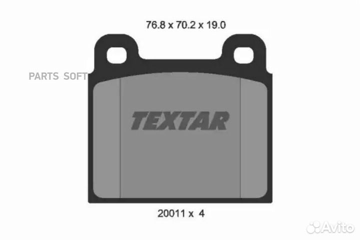 Textar 2001104 Колодки тормозные передние