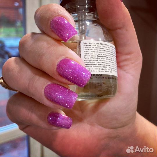 Мастер маникюра, педикюра