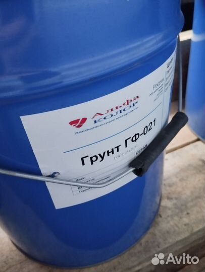 Краска