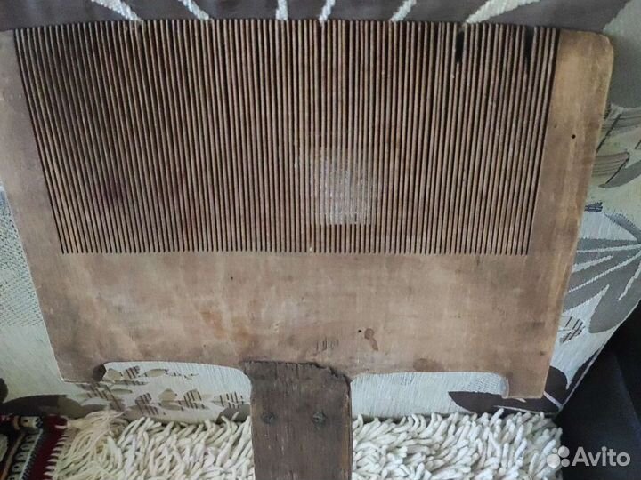 Гребень СССР для шерсти и веретена