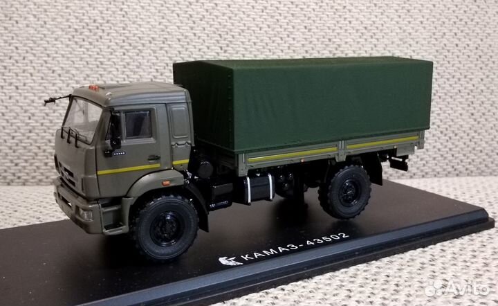 Камаз SSM