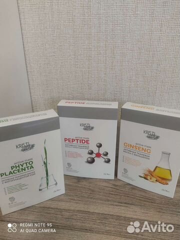 Тканевая маска для лица