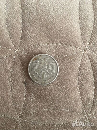 Монета 1993 года