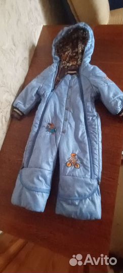 Комбинезон