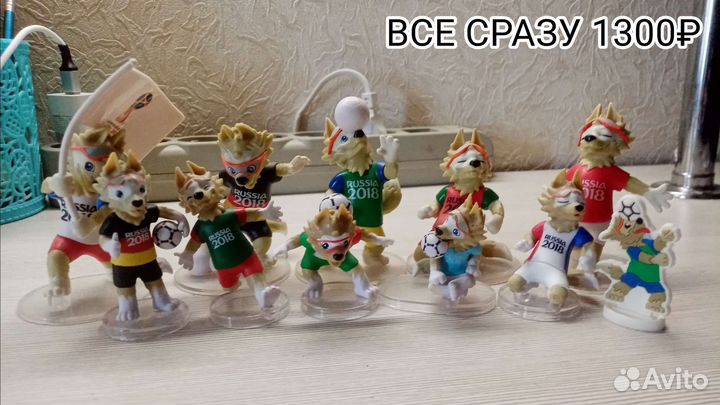 Забиваки коллекционные