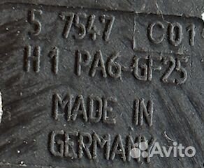 Ремень передний правый Mercedes-Benz W210