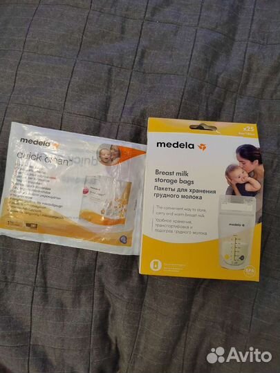 Пакеты для хранения грудного молока и пакет для ст