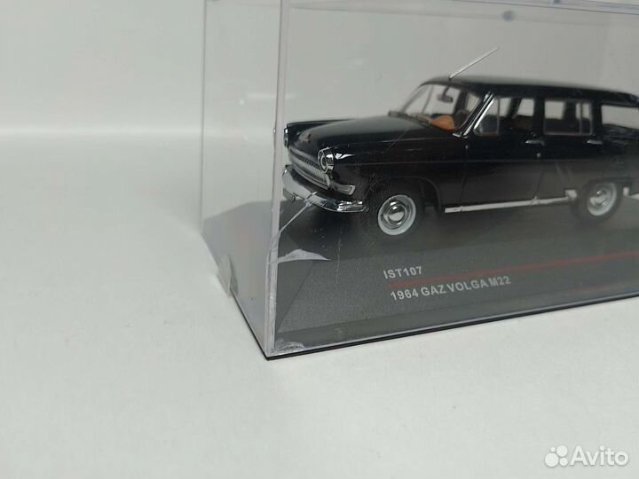 Газ Волга М22Г Ist models 1:43