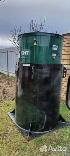 Септик под ключ