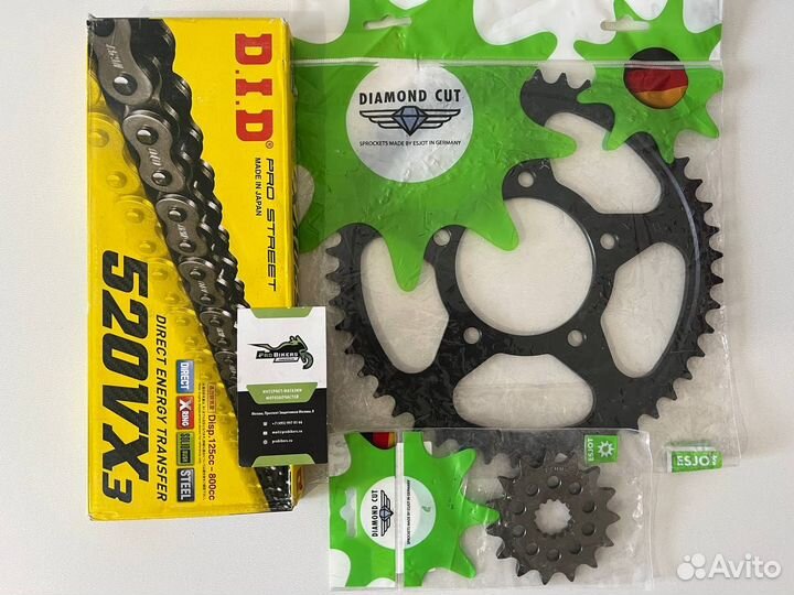 Цепь и звезды на Suzuki GS500 / GS500F 2000-2011