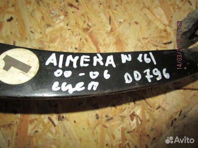 Педаль сцепления Nissan Almera N16 2000-2006