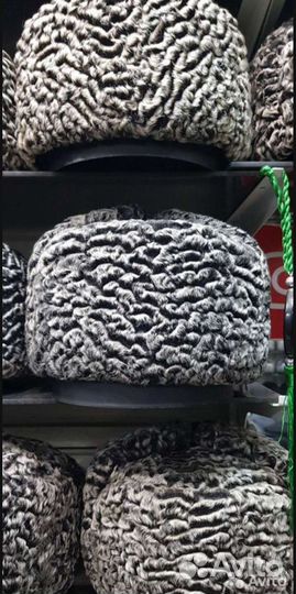 Каракулевые шапки