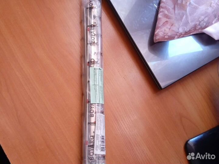 Направляющие для ящиков