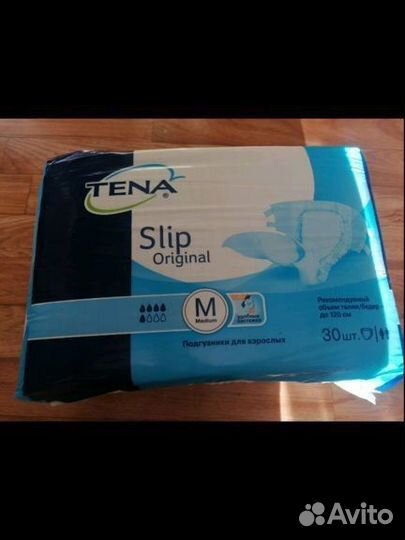 Подгузники для взрослых