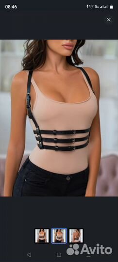 Портупея кожа