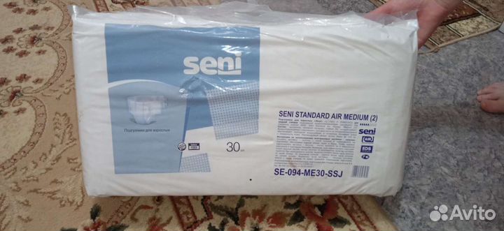 Памперсы для взрослых seni 2