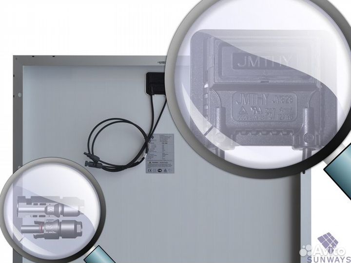 Сетевая солнечная электростанция 5,2 кВт (сб+си)