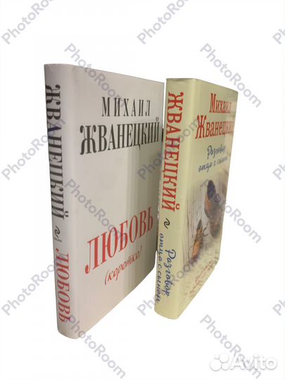 Книги М Жванецкого