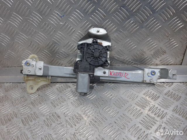 Стеклоподъемник задний левый Renault Kaptur H4M