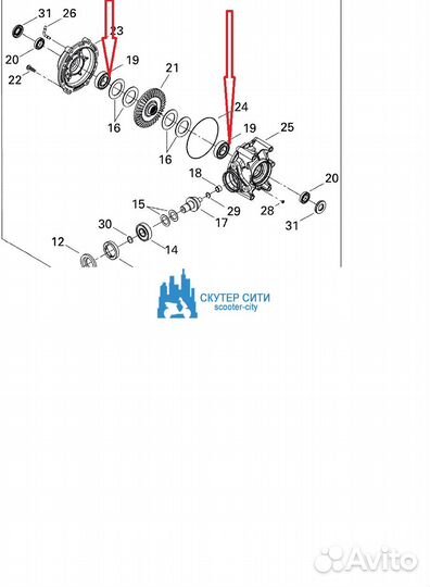 Подшипник редуктора заднего Can-Am G2 Outlander/Co