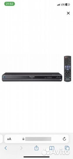 DVD-плеер Blu-Ray Panasonic DMP-BD45