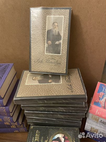 Современная и зарубежная литература