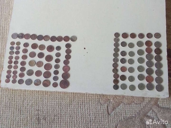 Монеты СССР и России