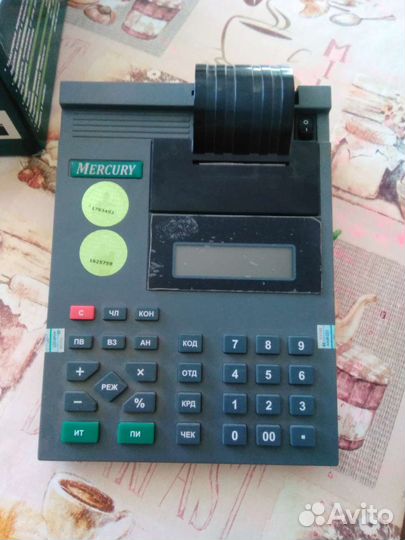 Меркурий - 130к