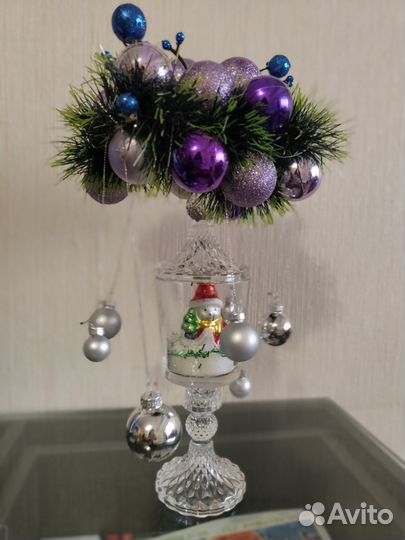 Подарок на Новый год