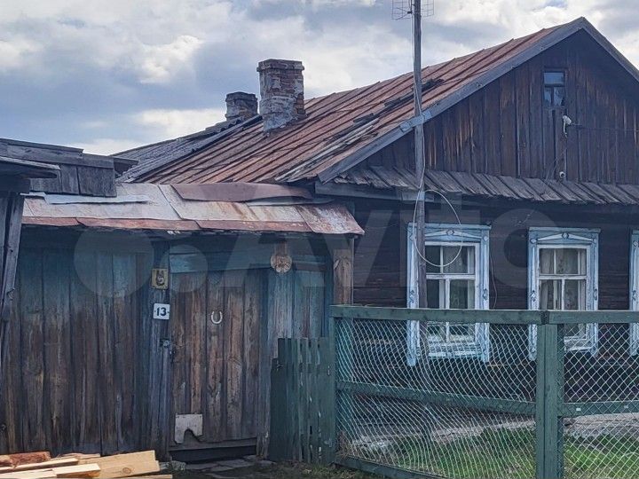 Дом 47 м² на участке 17 сот.